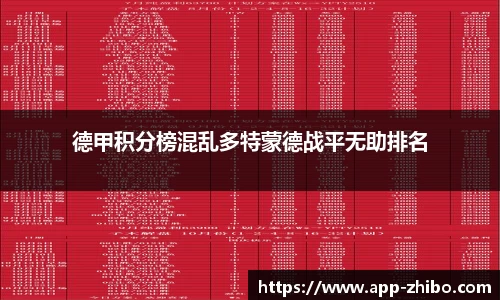 智博体育