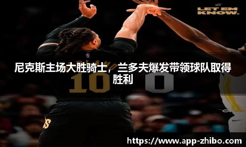 智博体育官方网站
