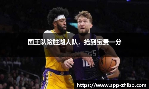 智博体育官网