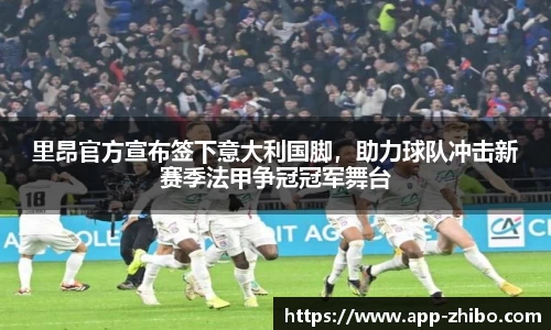 智博体育