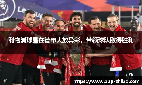 智博体育官方网站