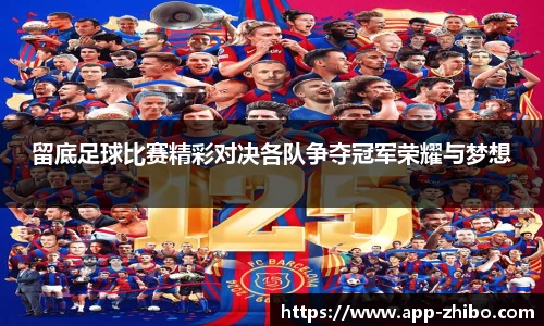 智博体育官网