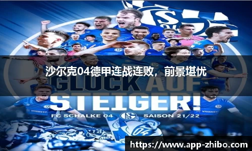 智博体育官方网站