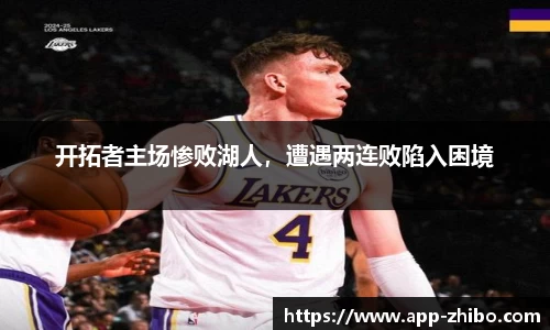 智博体育官网