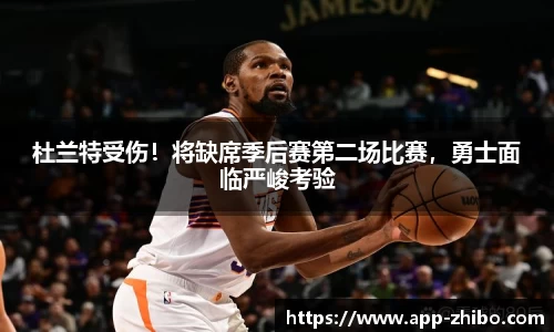 智博体育官网