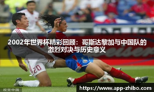 智博体育官网