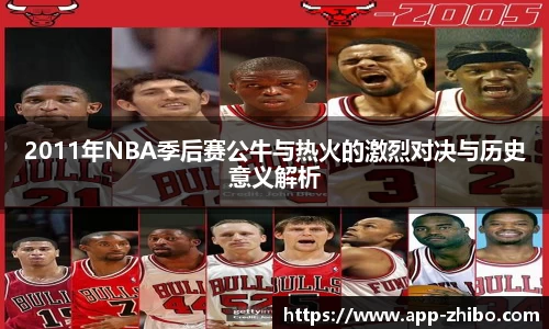 智博体育官方网站