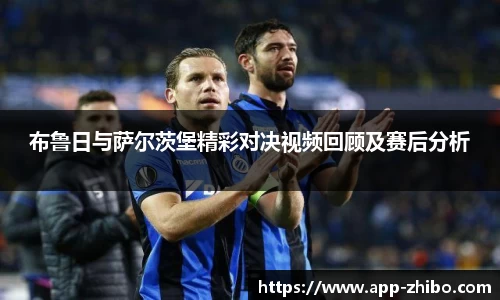 智博体育官网