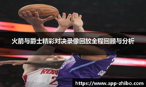 智博体育官方网站