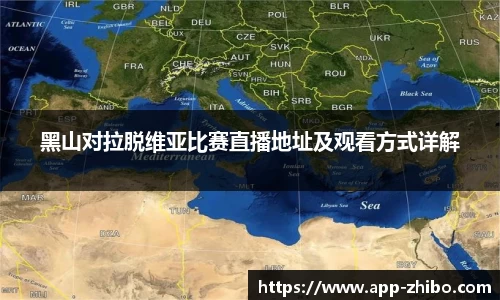 智博体育官网