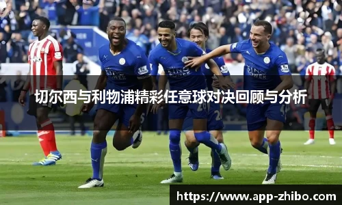 智博体育官网