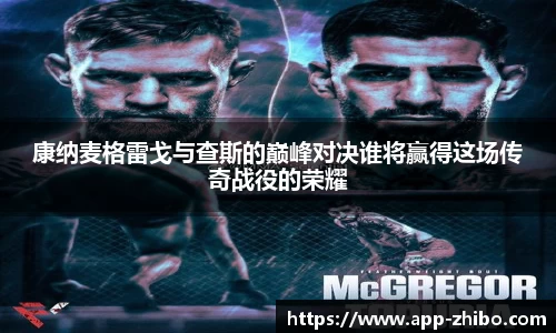 智博体育官方网站