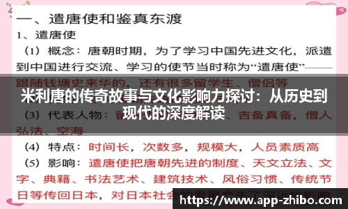 智博体育官方网站