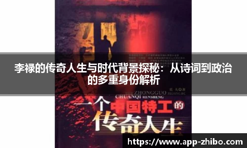智博体育官网