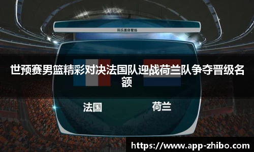 智博体育官网