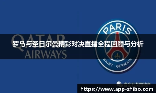智博体育官网