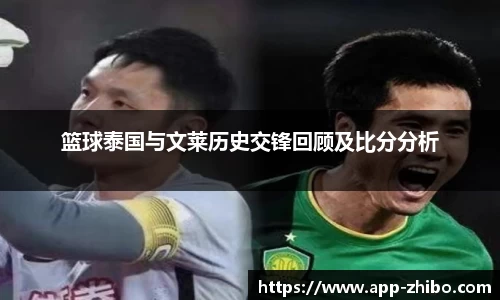 智博体育官网