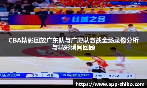 智博体育平台