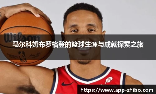 智博体育官方网站