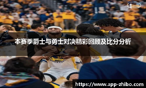 智博体育官网