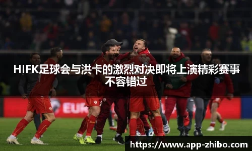 智博体育平台