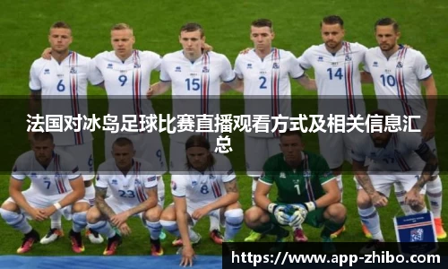 智博体育