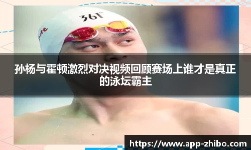 智博体育