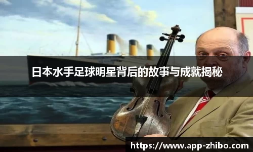 智博体育