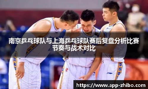 智博体育官方网站