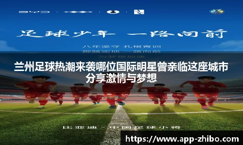 智博体育官方网站