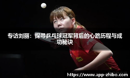 智博体育官方网站